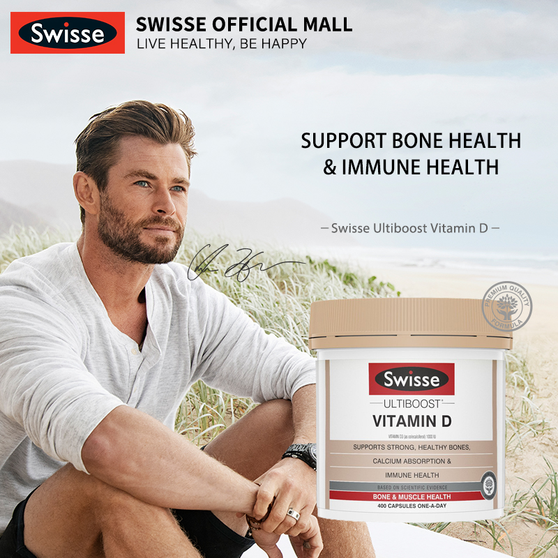 Swisse Ultiboost Vitamin D, 60 Capsules (1)